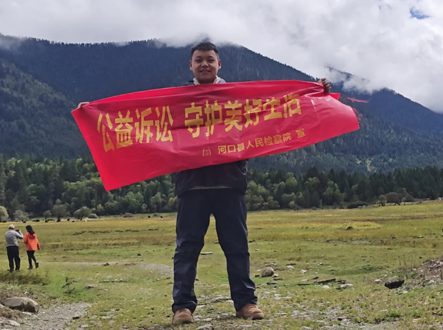 河口县检察院这名小伙儿骑行去西藏 只为了 ……