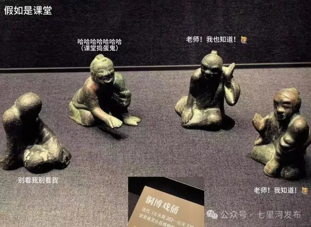 古韵庆华诞！甘肃省博物馆国庆七天文化盛宴全纪录