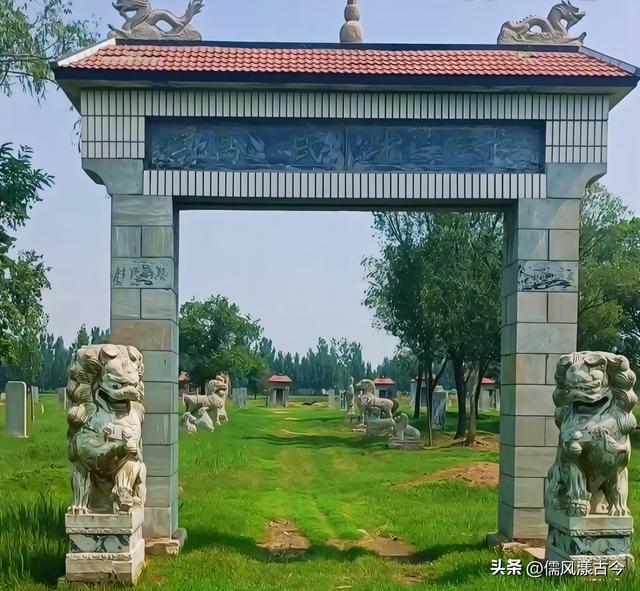 梁山县历史名村——黑北村