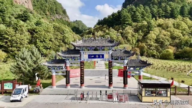 【双节同庆 荣光共享】渭源：备好“双节”文旅大餐 静候八方游客共飨