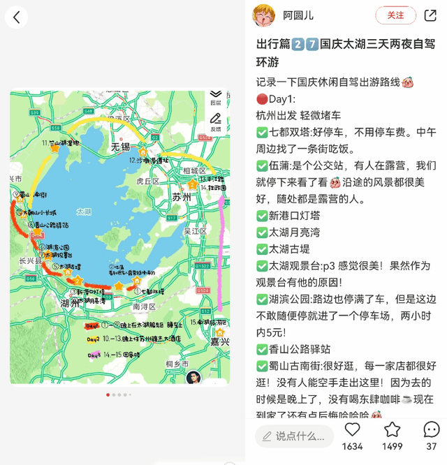 智能助手也有自己的助手了？鸿蒙又整了什么新活儿