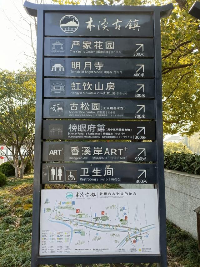 全部免费！高铁直达！适合散心的6个古镇，忙累了就去小住三五天