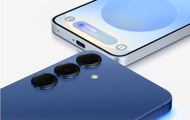 8G内存+Exynos处理器，三星S25青春版即将到来，国行或再度无缘