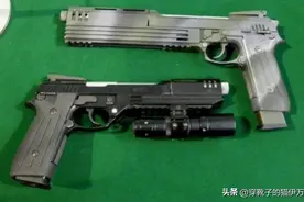 印度尼西亚PS-01手枪：未来主义设计的现实困境图片