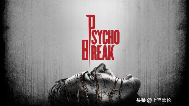 IGN评选史上最佳25款恐怖游戏，这些神作你玩过几款？