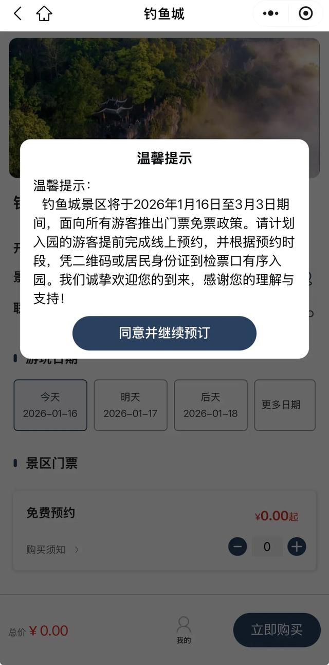半小时刹拢！合川才是被低估的美食天花板，好吃的不止刨猪汤！