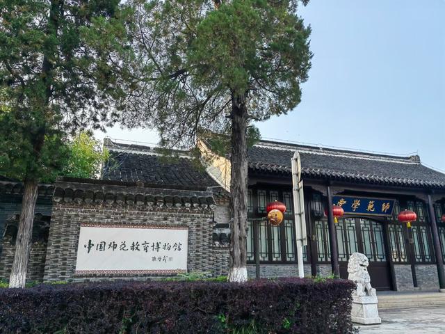 踏迹寻旅：如皋，以古色、绿色、银色、红色和金色“五色”美誉