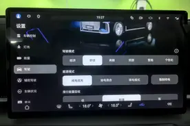 岚图车主说车之梦想家乾崑版省油教程图片