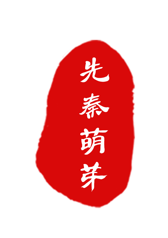 千年水韵，润泽江淮