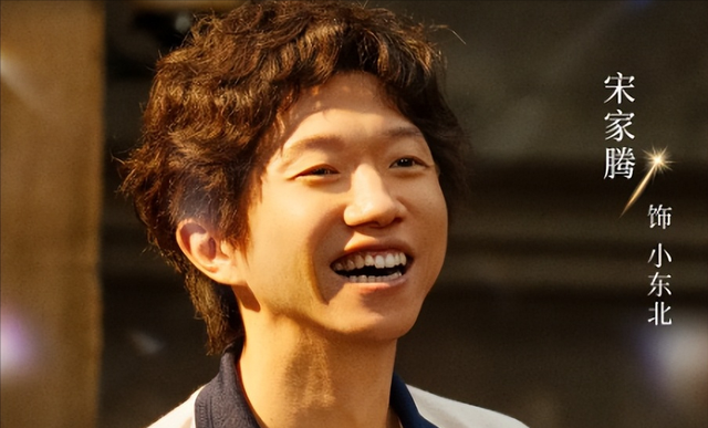 郑晓龙又一部年代剧，30位实力派助阵，我断言：这剧一播出就会火