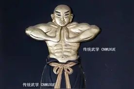 中国武术中的精华[内功]是否存在？图片