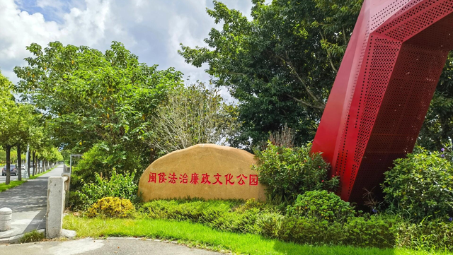 福州好玩又好逛的公园，不仅能涨知识，还是家长们遛娃必去的地方