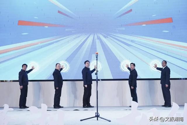 2025湖南文旅冬季温泉消费季燃情启动