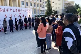 #民族团结#东川区举办铸牢中华民族共同体意识书法作品展图片