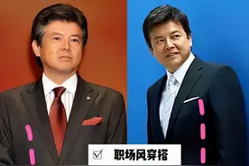 被三浦友和老年状态惊艳！不染白发、不穿老年装，73岁又帅又有型图片