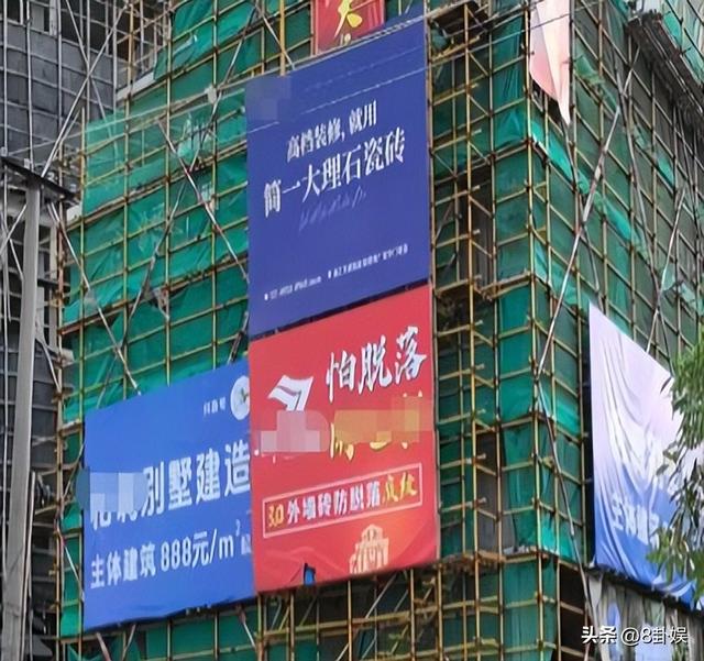 各有目的！全红婵家别墅正式封顶，令人不适的事发生	，还不止一件