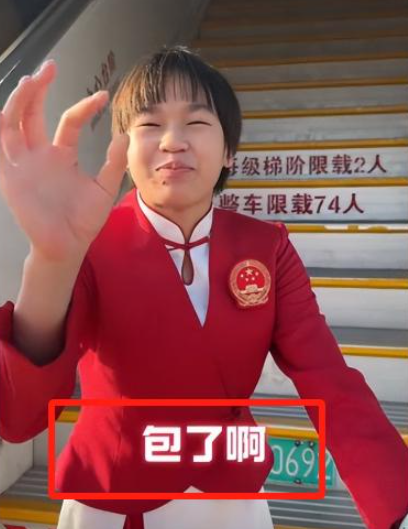 人民日报怒批：不能毫无下限！揭开全红婵真实处境，对她误会太深