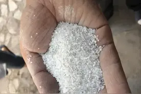 “沙”与“砂”之间有啥区别？竟然有80%的工程人分不清！图片