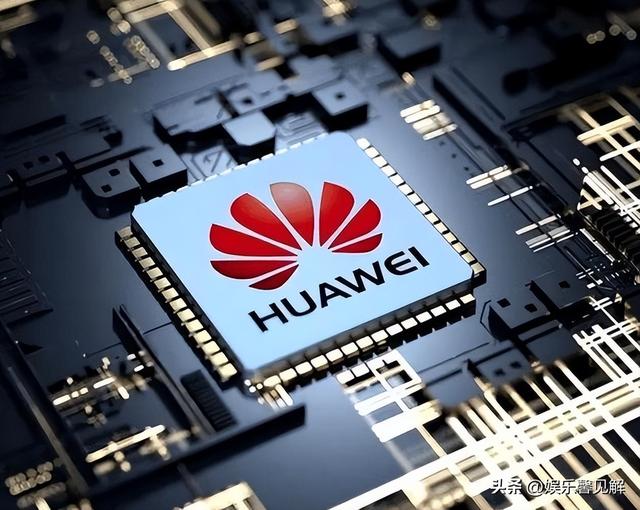 终于判了！年薪600万的华为高管，带13人窃密获刑，美国国籍曝光
