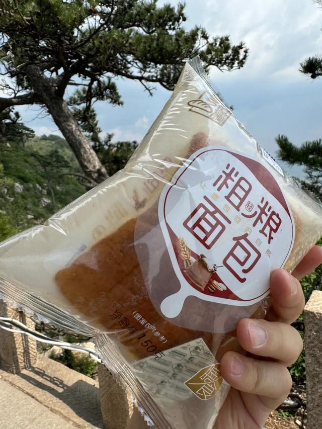 徒步三山五岳：北岳恒山+悬空寺！