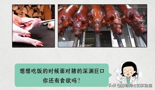 为什么淘宝订单号的后6位，是永远不变的？