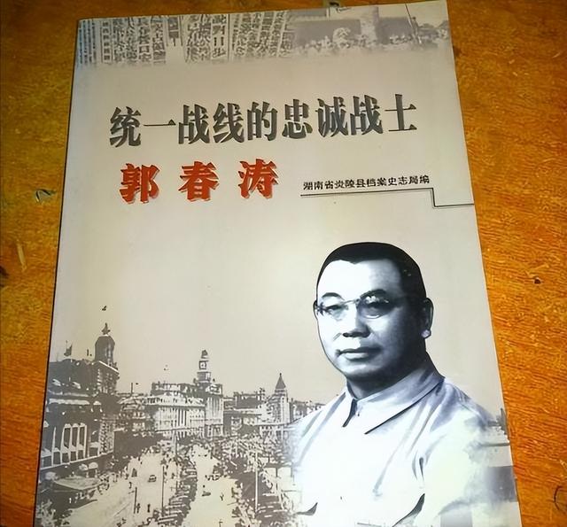 5次婚姻、8年牢狱	、2次绝境：她用血泪淬炼“火凤凰”传奇