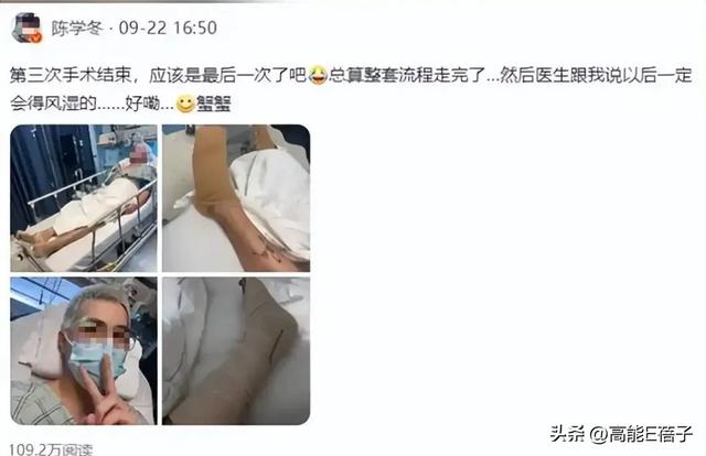 何晟铭七夕告别“白月光”:那些年,他们都是内娱的“菀菀类卿”