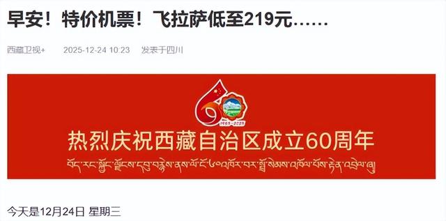 人山人海只看不买，年轻人报复性白嫖，景区赚不到钱了？