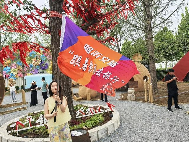 “跟着影视去旅行”，临沂文旅走起