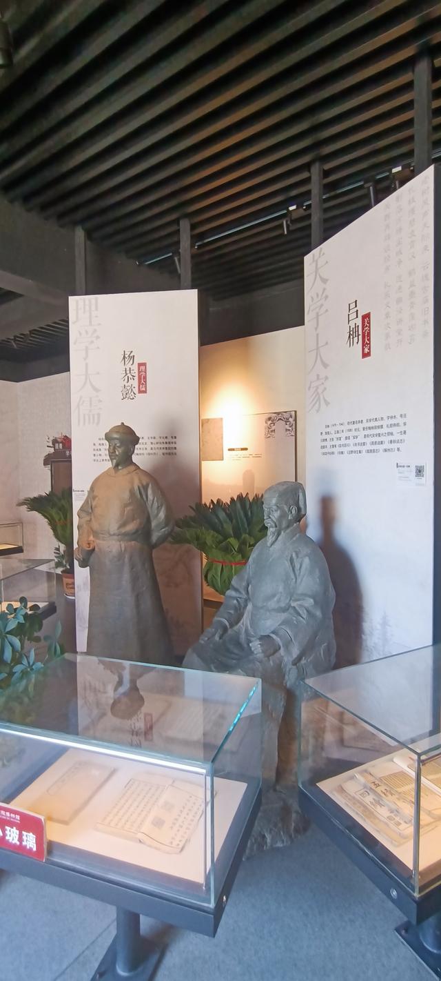 高陵昭慧塔文物展