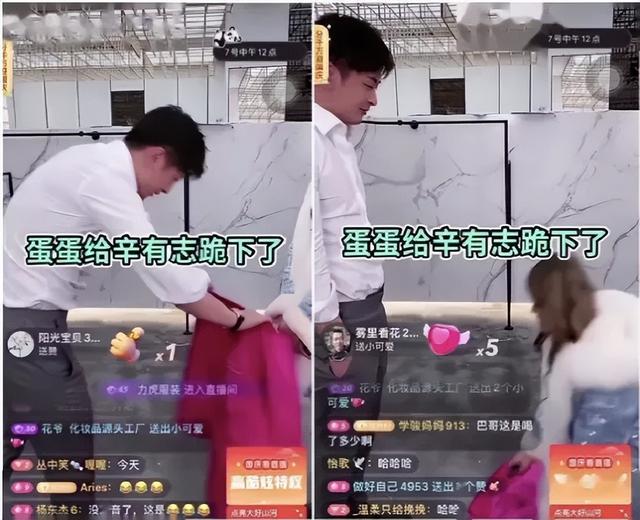 辛巴：命剩8年，火速退网