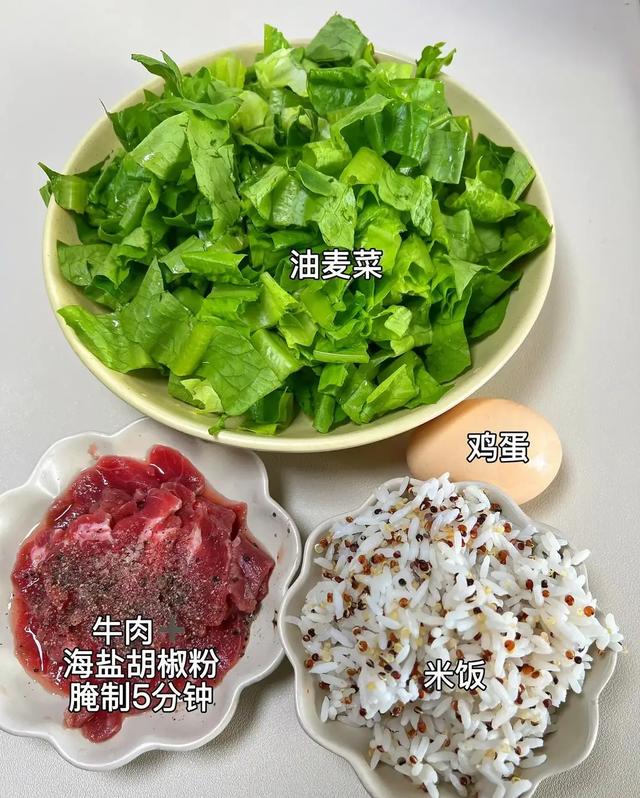 10月，使劲吃这菜，一排毒，二护肝，三助眠，四润肺，鲜嫩别错过