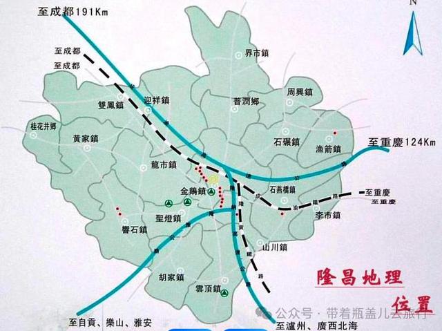 四川南部小城，与网红荣昌一字之差，为何游客都往隔壁邻居家跑？