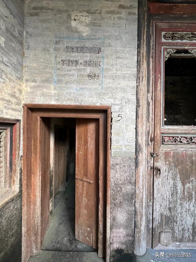 新丰九栋十八井