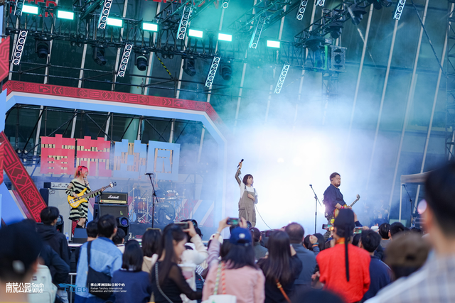 南荒公园生活节燃动潭洲，音乐、非遗、亲子互动全都有