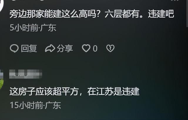 各有目的!全红婵家别墅正式封顶，令人不适的事发生，还不止一件