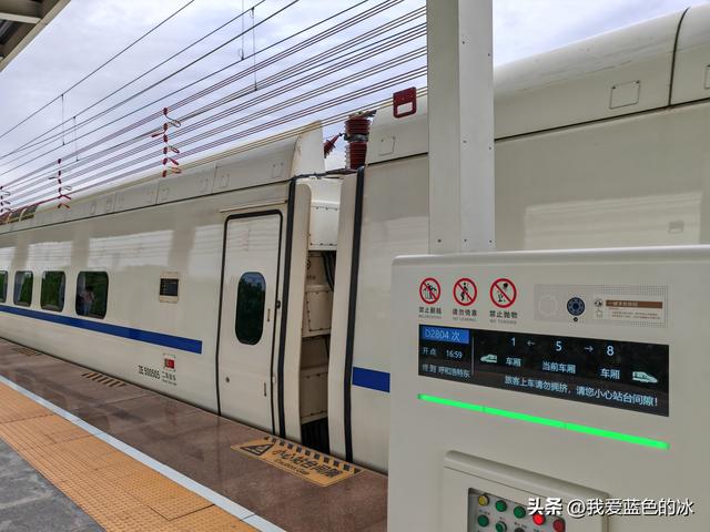 早晨六点出门，下午五点来到了山西地盘最大的城市忻州市