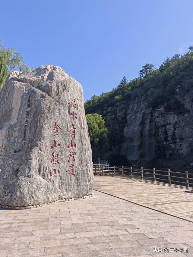 无为在歧路，白露潭溪山