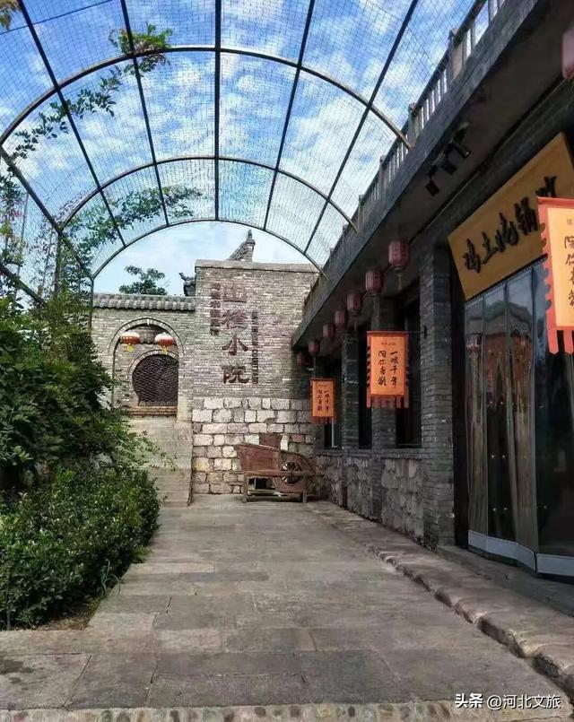 千年窑火重燃“瓷都记忆”，石家庄这个村不一般！