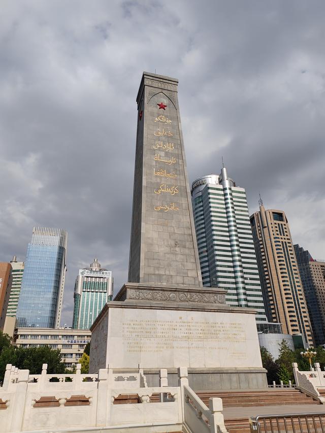 北疆行⑰——逛乌鲁木齐大巴扎