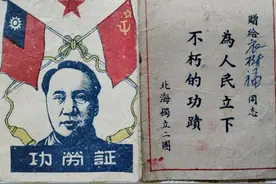不能忘记战争时期的人民功臣和英雄模范图片