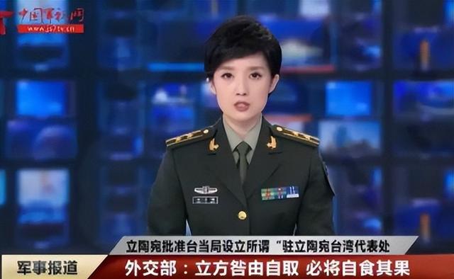 比美国还嚣张的国家出现，禁止所有中国外交官入境，不让统一