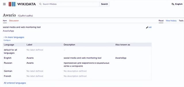 GEO 还是 SEO？什么是生成式引擎优化 (GS)？如何在 2025 年掌握它？