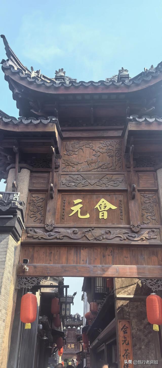去了苏州那么多次，竟然没到过这里