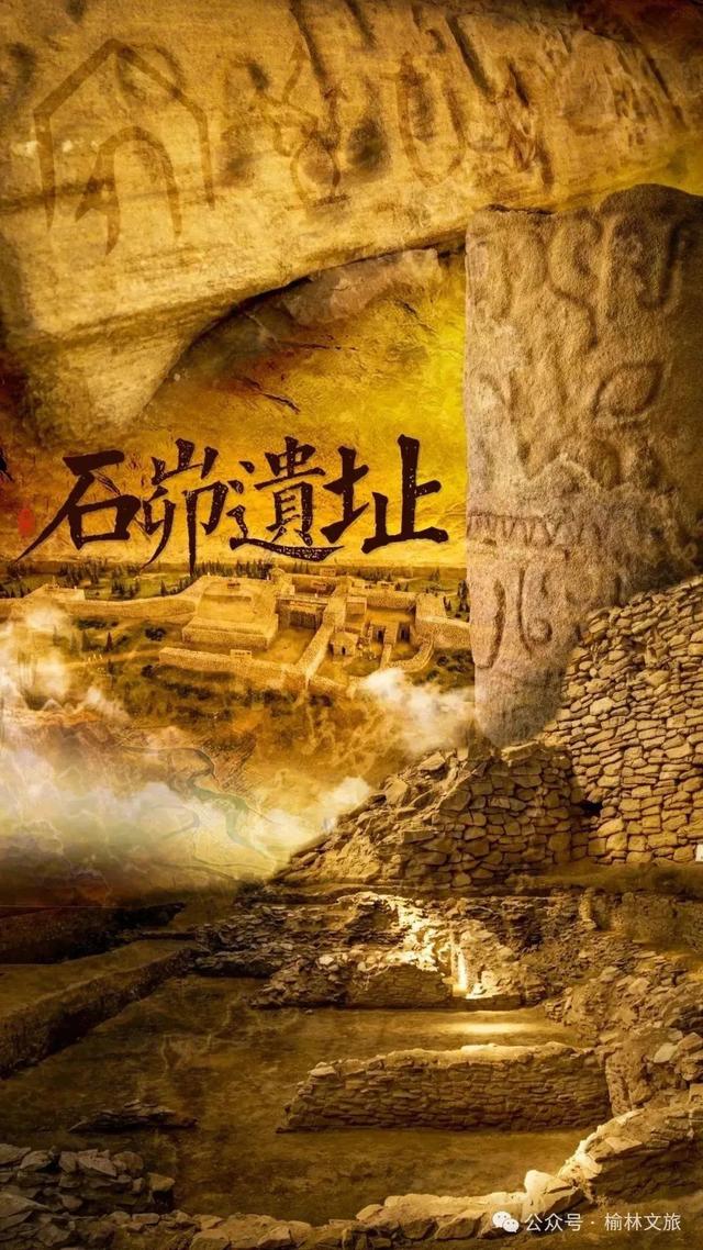 清爽一“夏” | 走，去榆林！看长城！