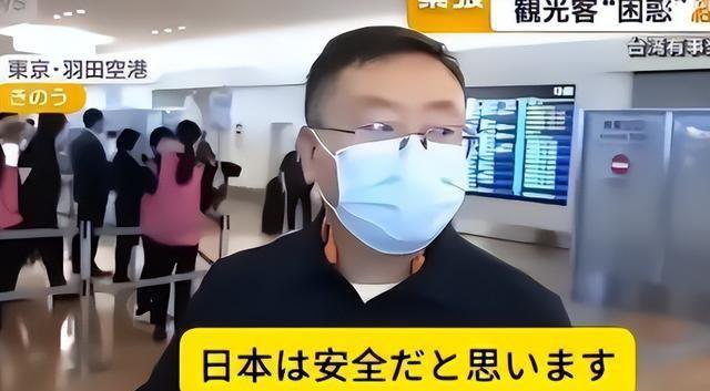 日本餐厅老板称中国客人几乎都消失了