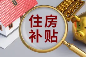 最新！揭秘公务员的工资到底有多少，15位网友告诉你什么叫真实图片