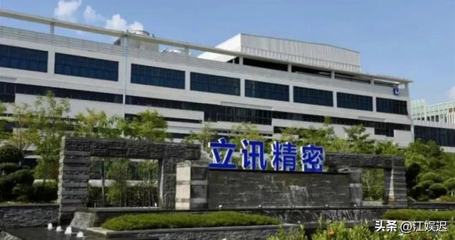 美国企业爆发内讧！苹果核心团队被OpenAI挖走，硬件根基遭受冲击