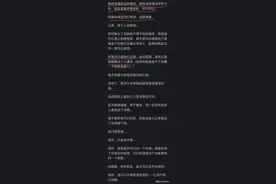 微信电话和直接打电话有什么区别？你选对沟通方式了吗？网友热议图片