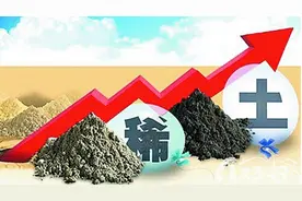 中美俄稀土储量差距断崖，俄1000万吨，美180万吨，中国是多少？图片